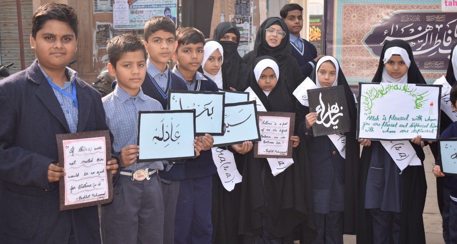 Medicines from Pharmacy